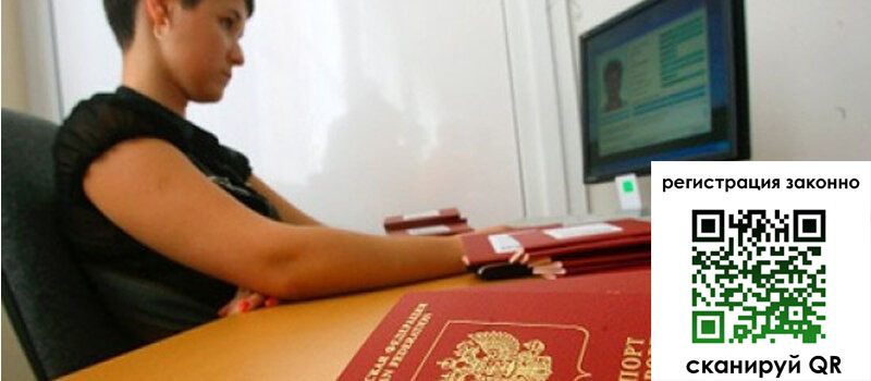 форма 3 в Михайловске форма 3 в Михайловске